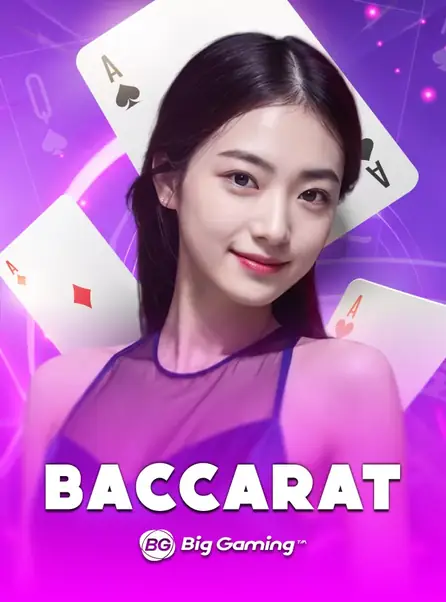 ปกโต๊ะบาคาร่าของ Big Gaming