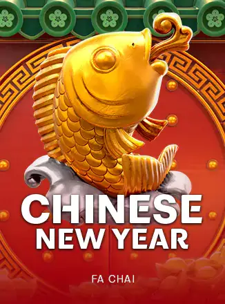 ปกสล็อต Chinese New Year โดย Fa Chai
